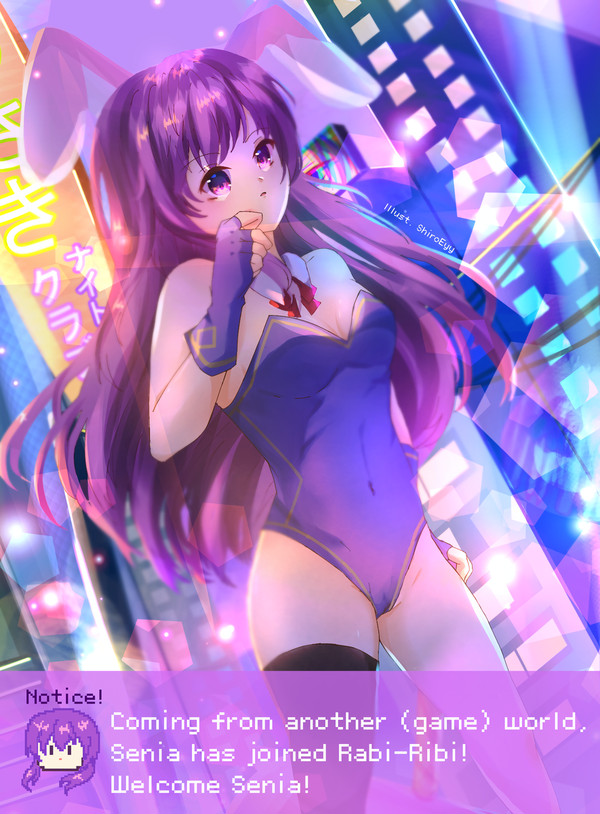 「あ、もうう! これはない商、プリエラ!」-デニア