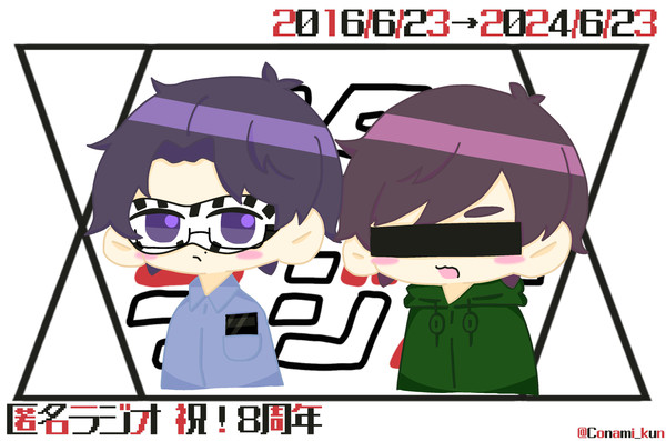 オモコロ関係FAまとめ④