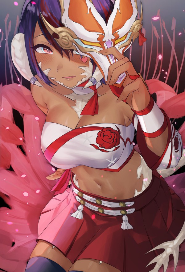 Au ra
