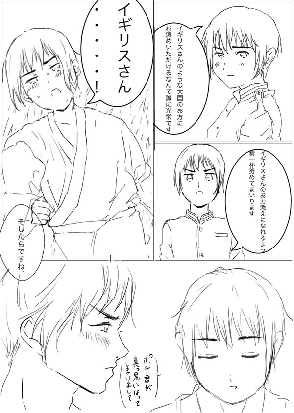 朝菊