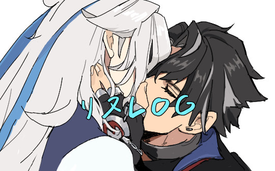 リヌまとめ
