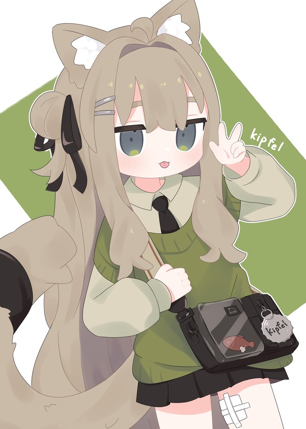 Kipfel