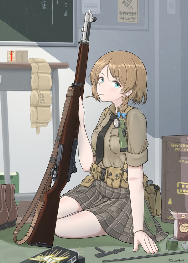 旧式装備武装JK概念