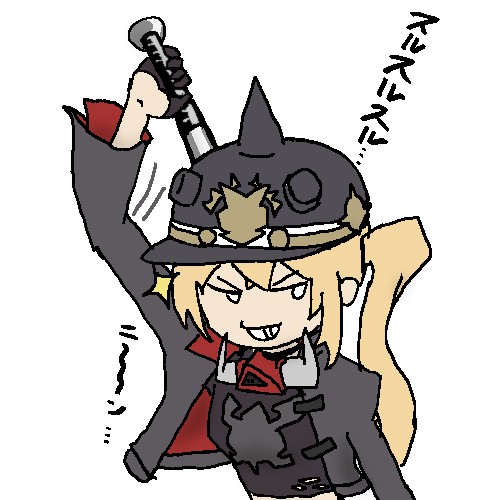 背中からバット取り出し系お嬢様