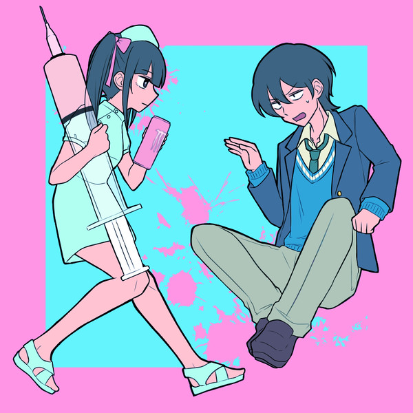 ひかりこ