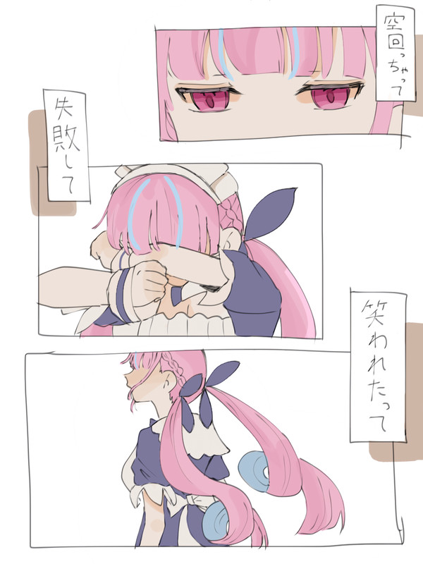 卒業⚓️