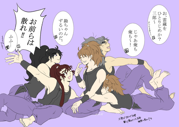 log①