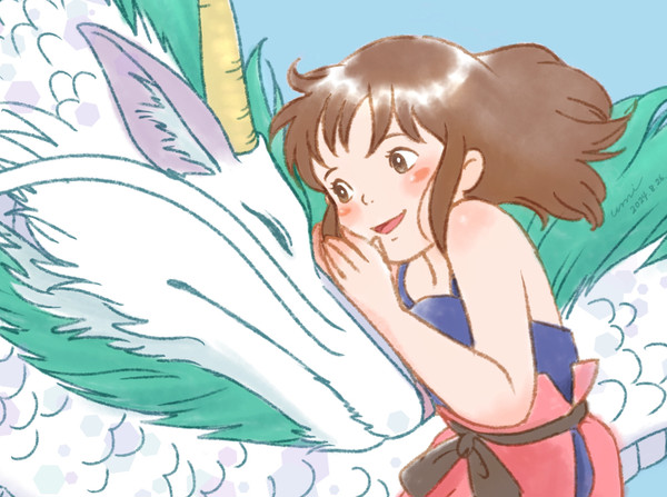 ないしょばなし