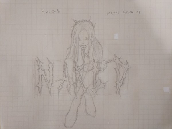 ちゃんみな