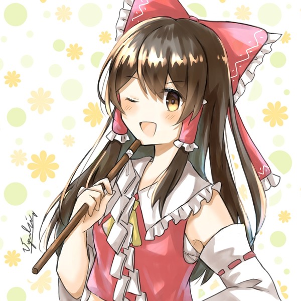 ドヤッ！