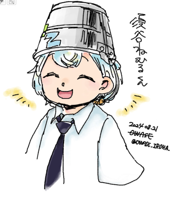 さいくるびよりファンアート