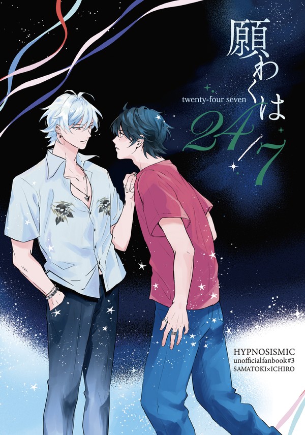 CLB38 サマイチ新刊サンプル