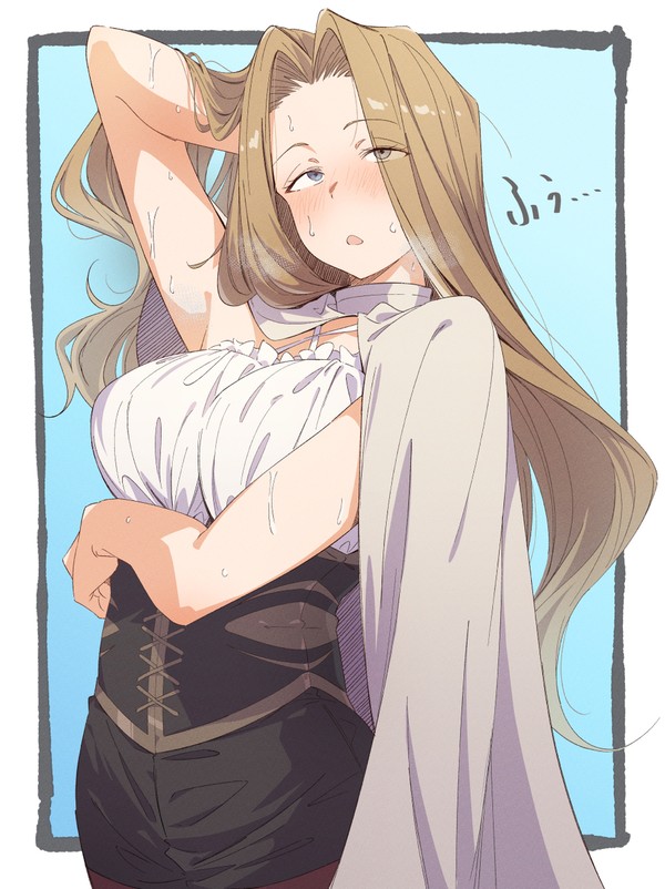あせだくぬれぬれ
