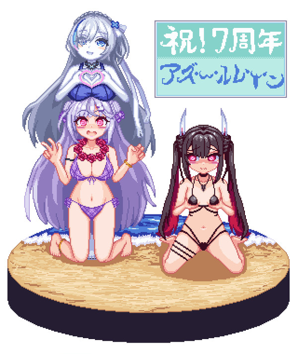 シグニットまとめ