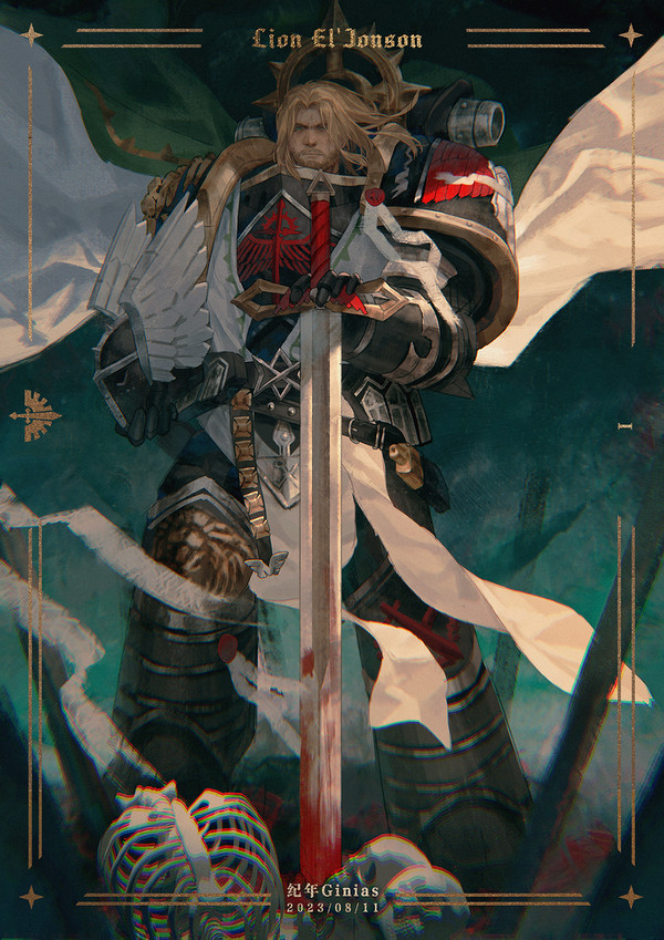 Lion El'Jonson
