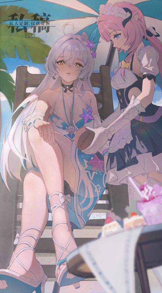 Kiana & Elysia