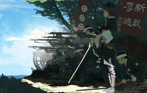 西南の狸