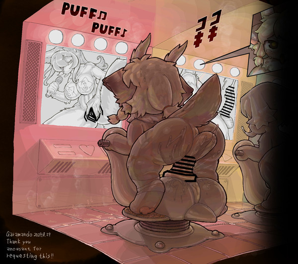 "よそのこLoveToilet"