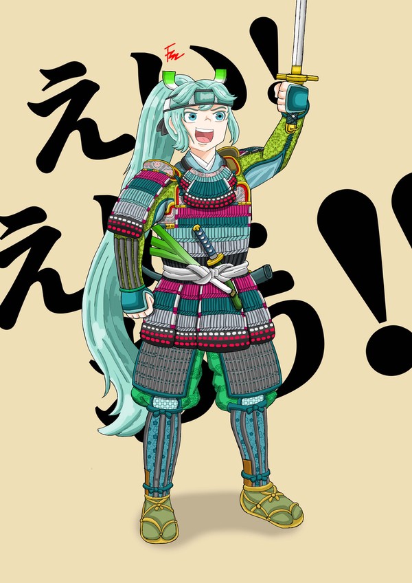 戦国 時代 初音ミク