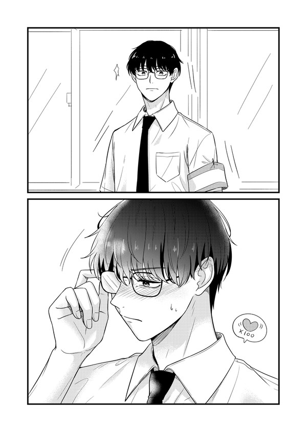 目が合った瞬間ドキドキ