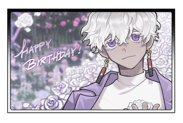 HB every day