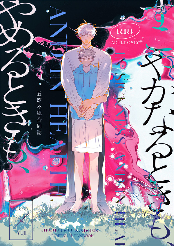 サンプル