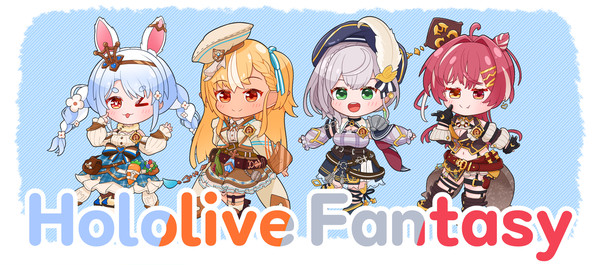 ホロライブファンタジー