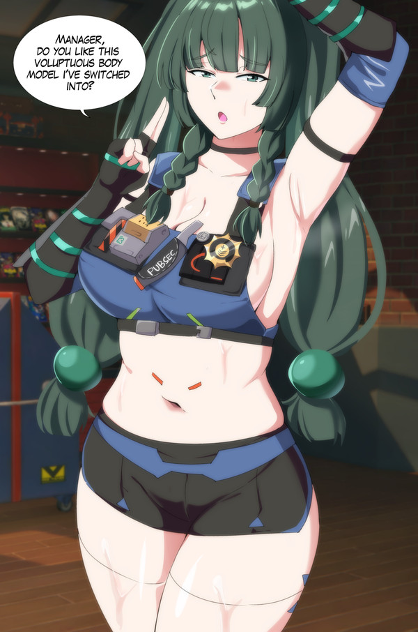Qingyi in adult body