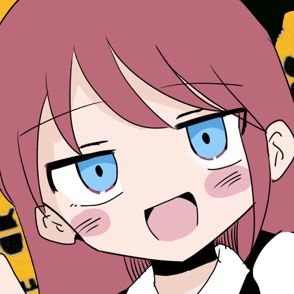 こんちは
