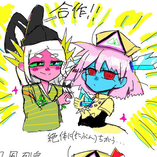 Xまとめ4