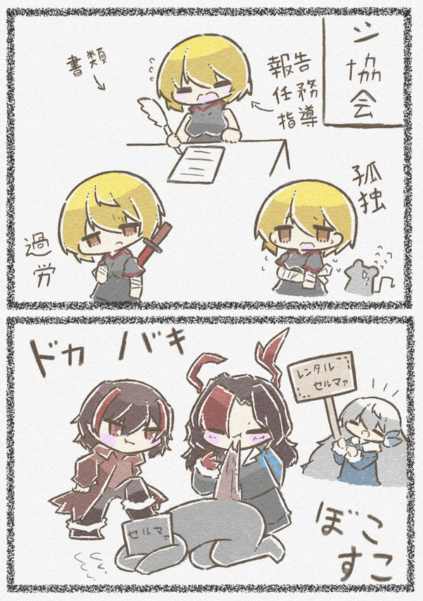 これからもうちの子を宜しくお願いします