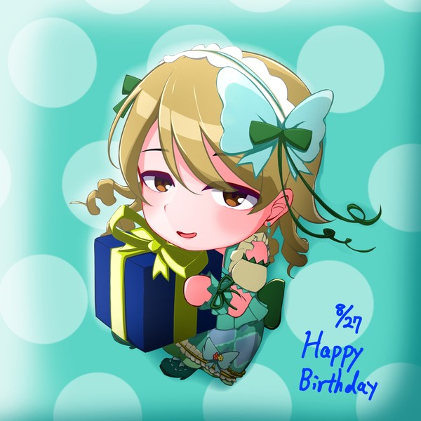 8月描いたよまとめ