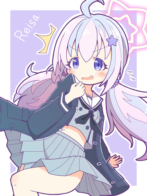 レイサ
