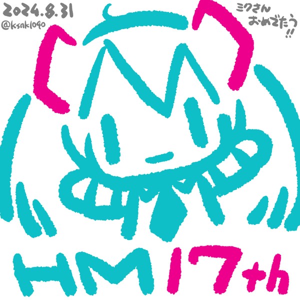 初音ミク 17th