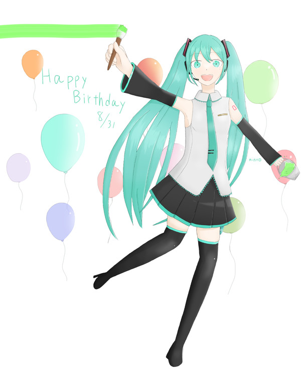 一千光年先へ!