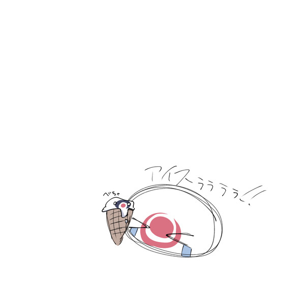 PBまとめ③
