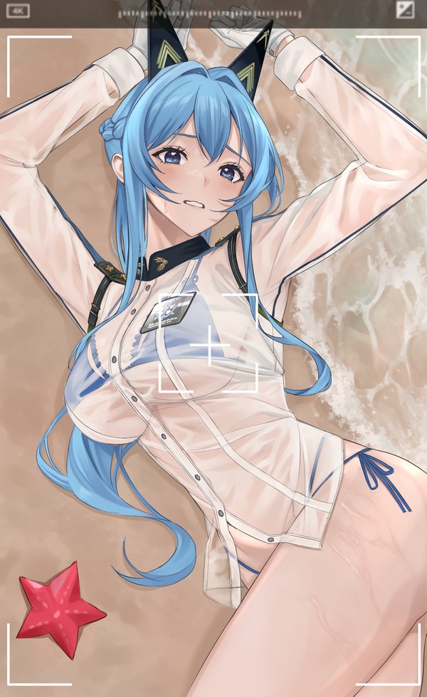 水着ヘルム