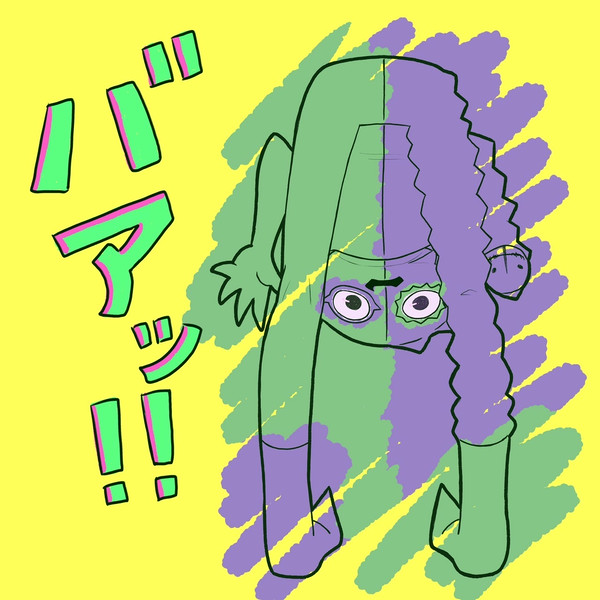GoBまとめ③