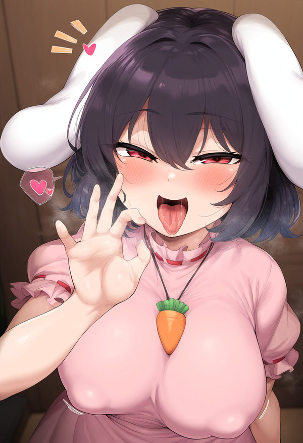 (AI) tewi