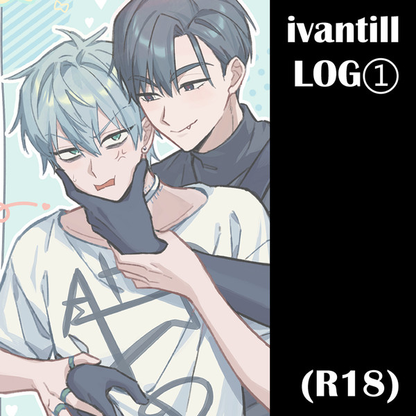ivantill LOG①