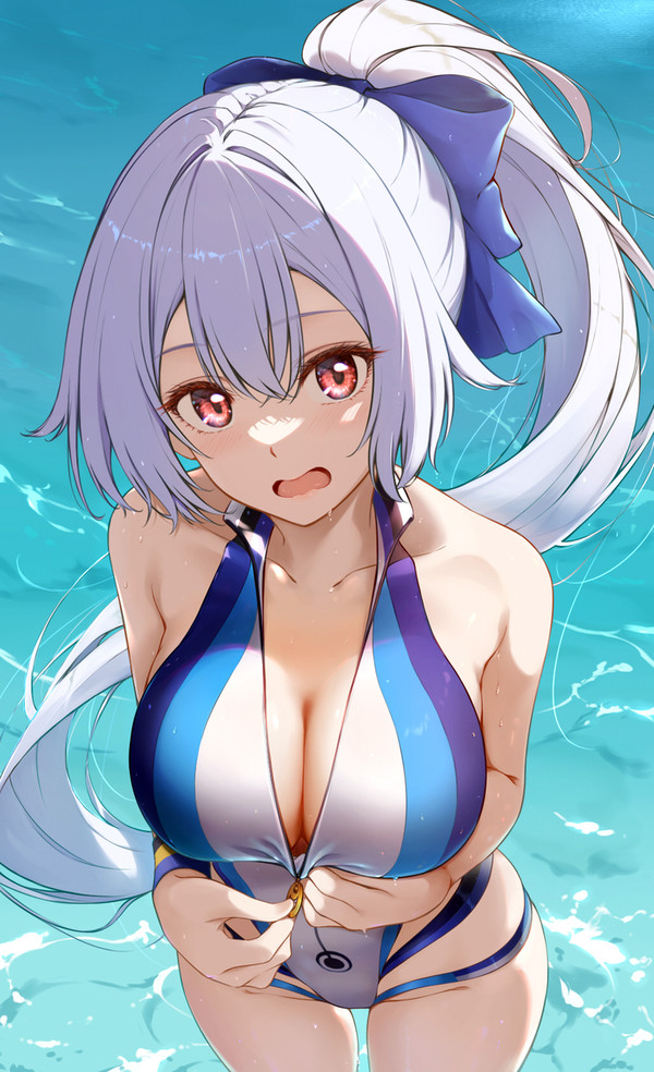 大変です