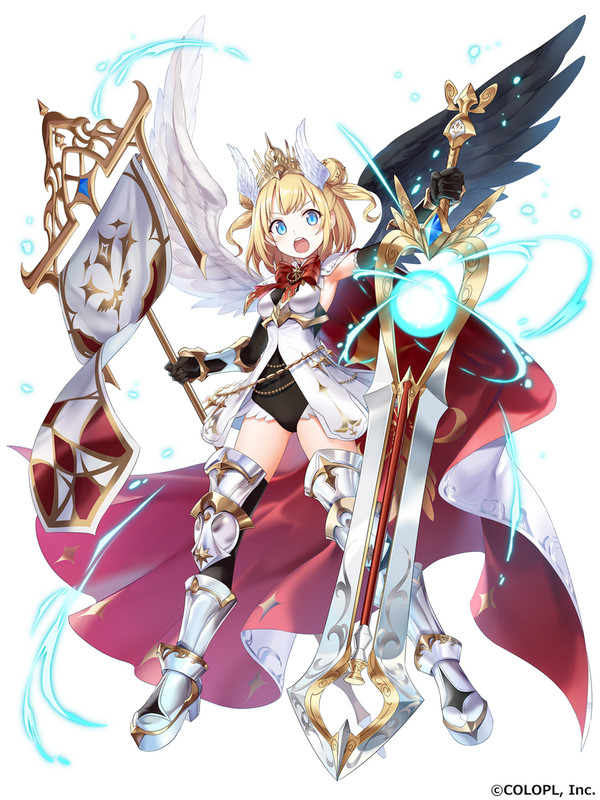 マール