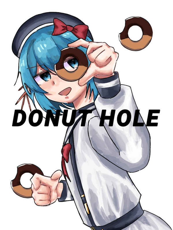 🍩