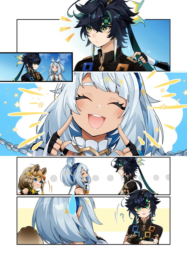 「キィニチ笑って～！」