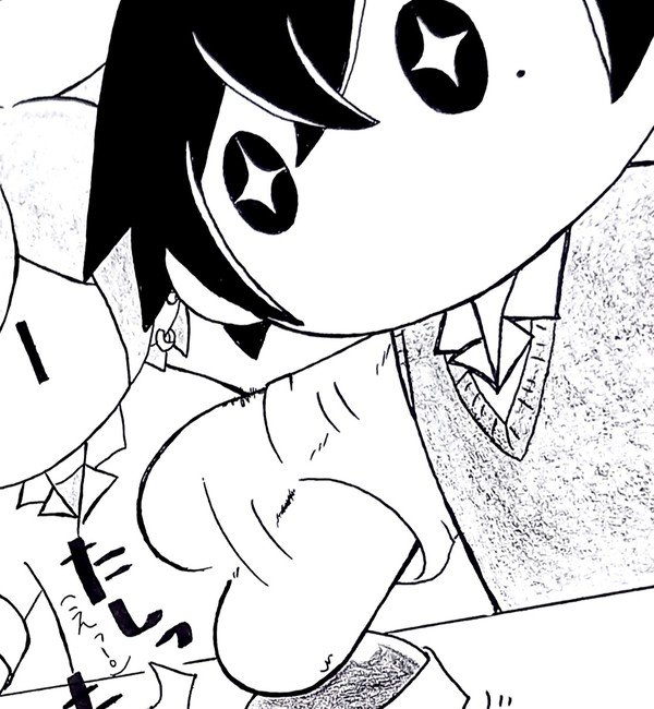 無題
