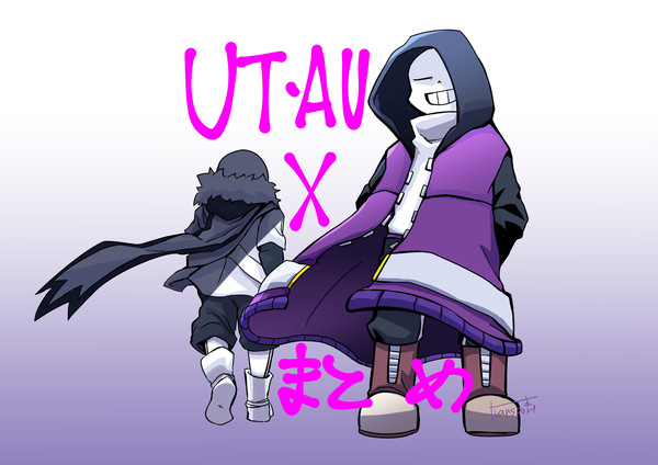 UT.AU Xまとめ16