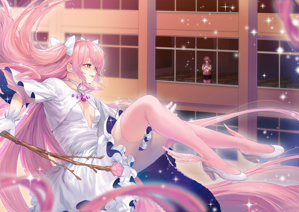 守望