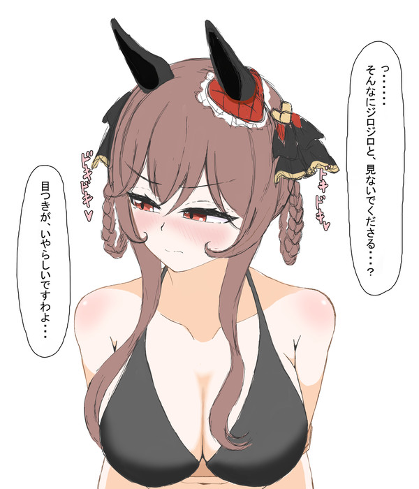 トレ(ドタイプ)に牡を出され、自分も牝が出るジェンティルドンナ