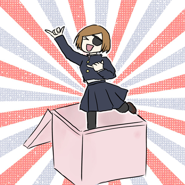 オッパッピー