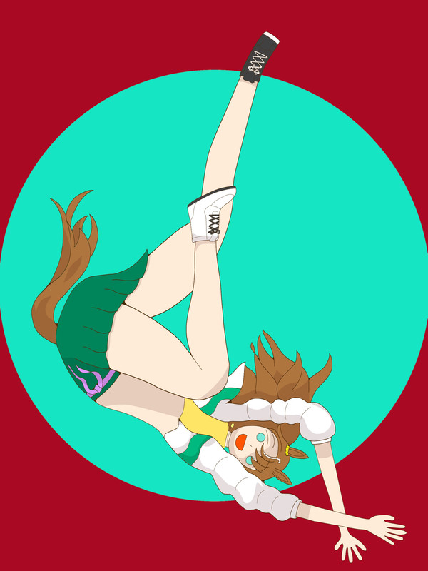 バカと笑われても